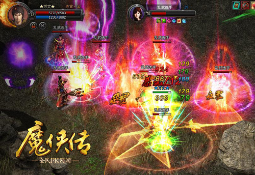 尤文王朝崩塌开启群雄逐鹿时代